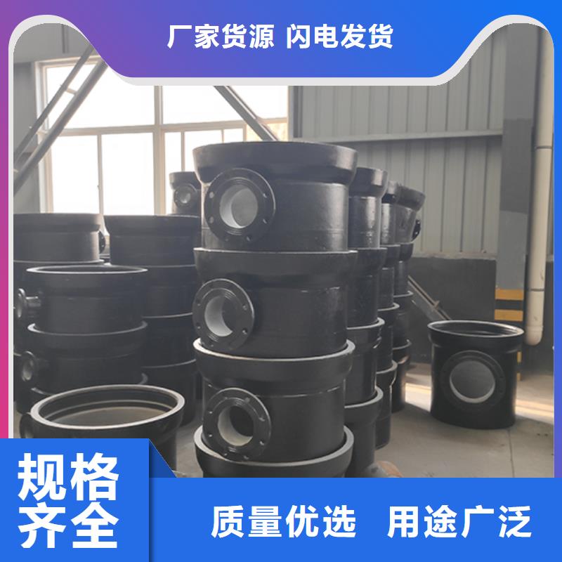 dn250球墨铸铁管件工厂直销