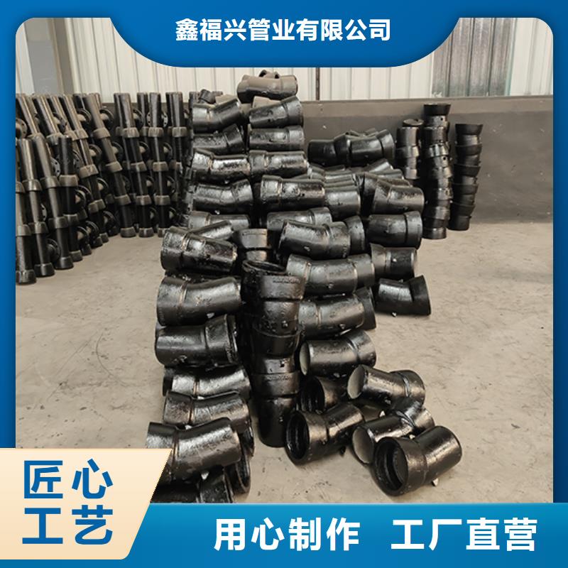 球墨铸铁管配件球墨铸铁管工艺精细质保长久