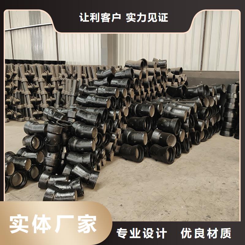 dn150球墨铸铁盘承价格合理