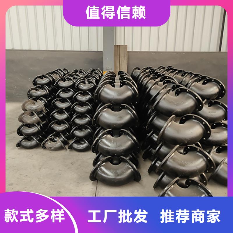 球墨铸铁管配件球墨铸铁井盖多年行业积累