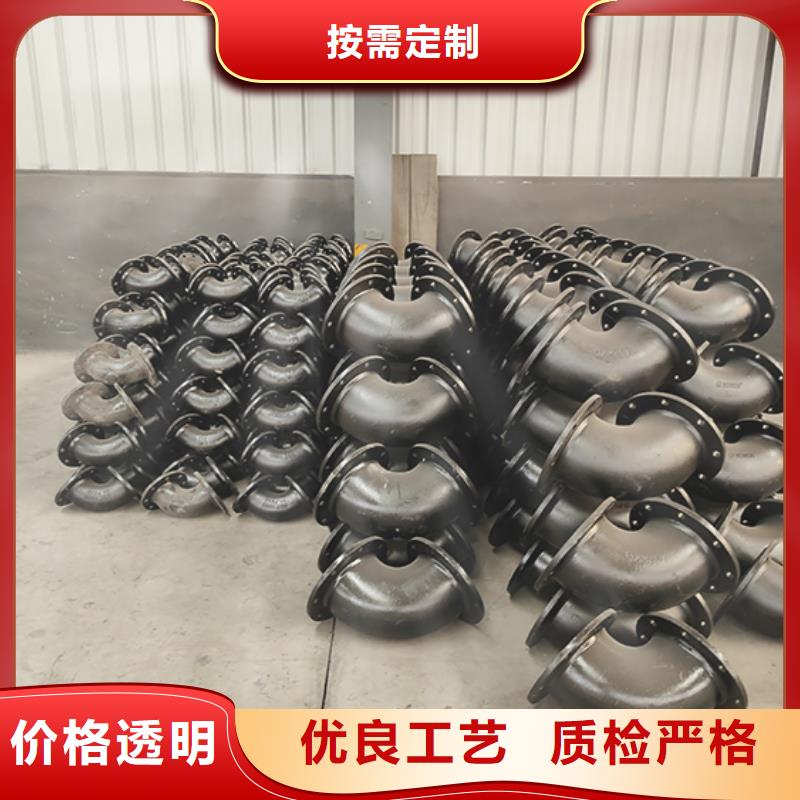 球墨铸铁管配件球墨铸铁管精选好货