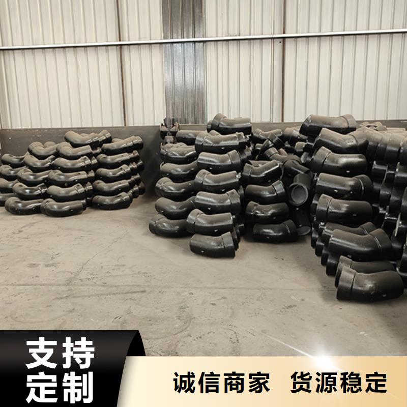 球墨铸铁管件三通质量可靠