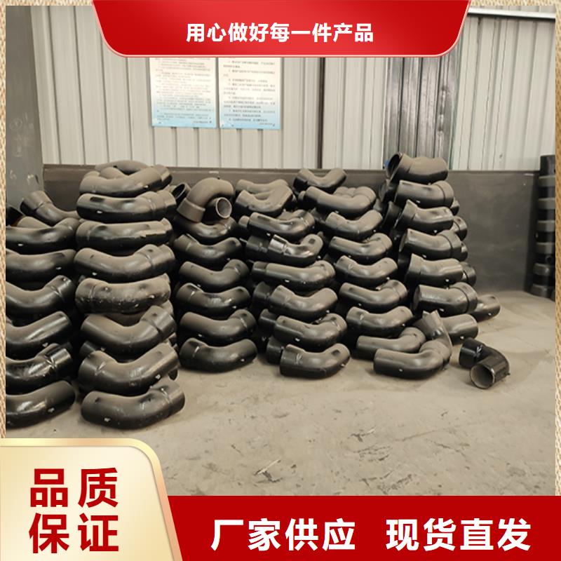 球墨铸铁井盖-视频-球墨铸铁井盖-辽宁省朝阳市附近供应商-龙城|北票|阜新|营口|鞍山|本溪|沈阳|盘锦|抚顺