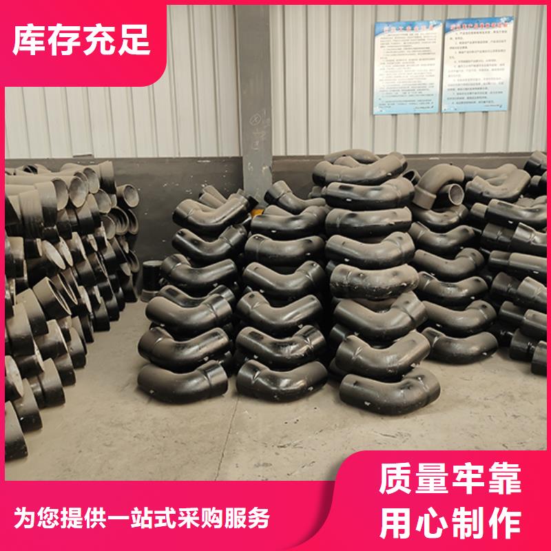 球墨铸铁井盖视频-球墨铸铁井盖(鑫福兴)覆盖地域山西省晋中市寿阳|昔阳|忻州|临汾|吕梁|朔州|运城