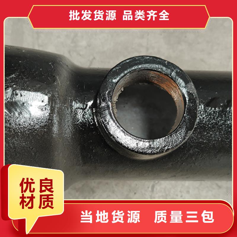 【诚信经营现货现发 球墨铸铁管配件 柔性铸铁管多行业适用】_本地价格