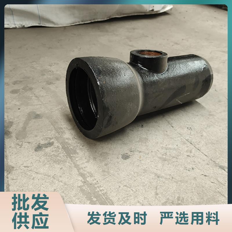 球墨鑄鐵管配件【柔性鑄鐵管】廠家品控嚴格