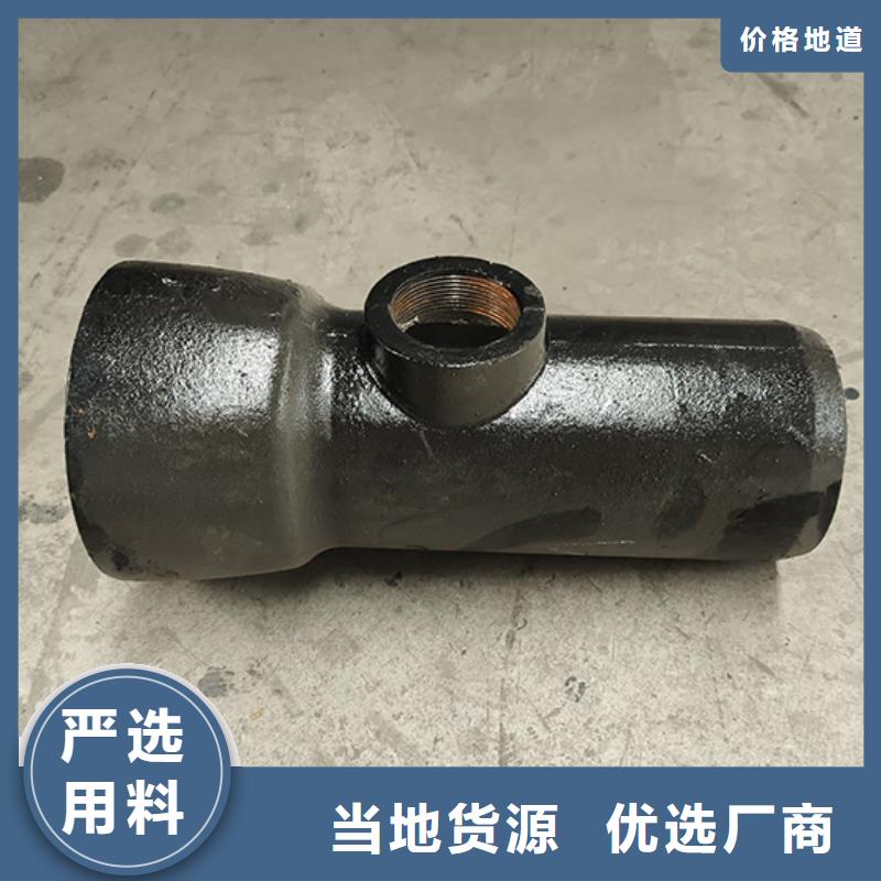 球墨铸铁弯头厂家