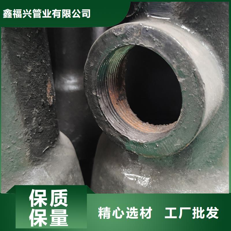  球墨铸铁管配件质优价廉