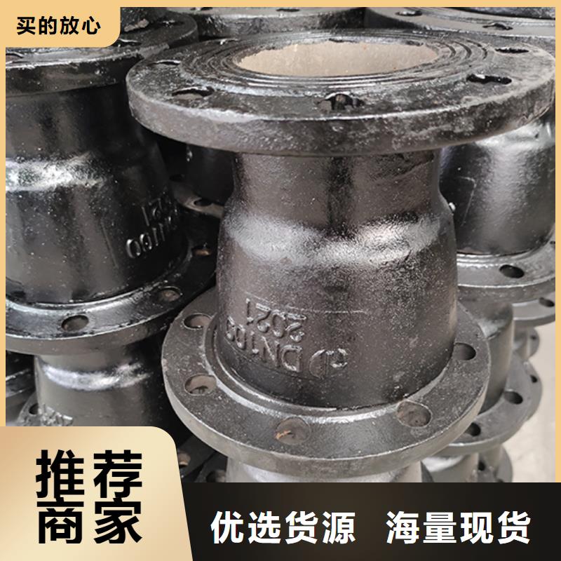 球墨铸铁管配件球墨铸铁管工艺精细质保长久