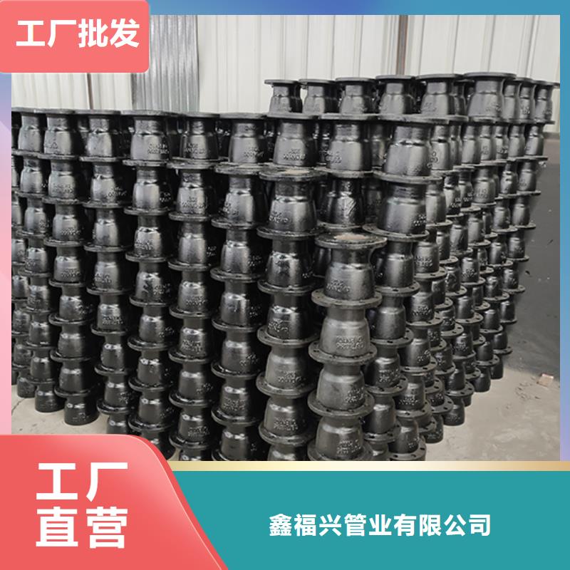 球墨鑄鐵管配件,球墨鑄鐵井蓋專注細(xì)節(jié)更放心