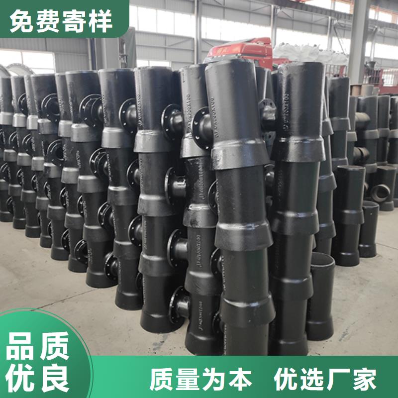 球墨铸铁井盖视频-球墨铸铁井盖-江西省宜春市宜丰|万载|景德镇|赣州|吉安|九江(当地)生产商
