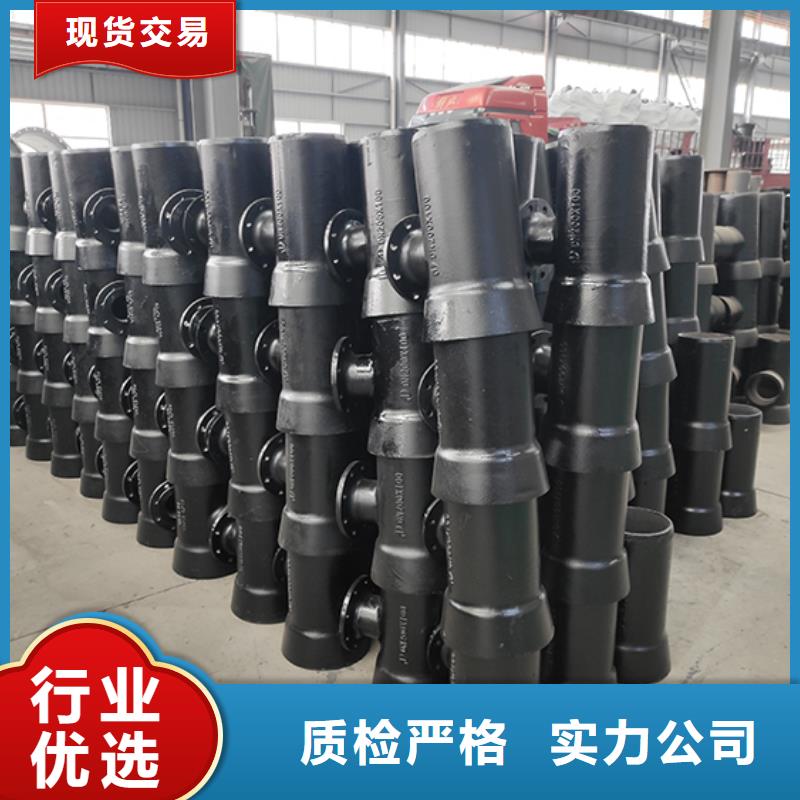 球墨铸铁管配件DN200球墨管高质量高信誉