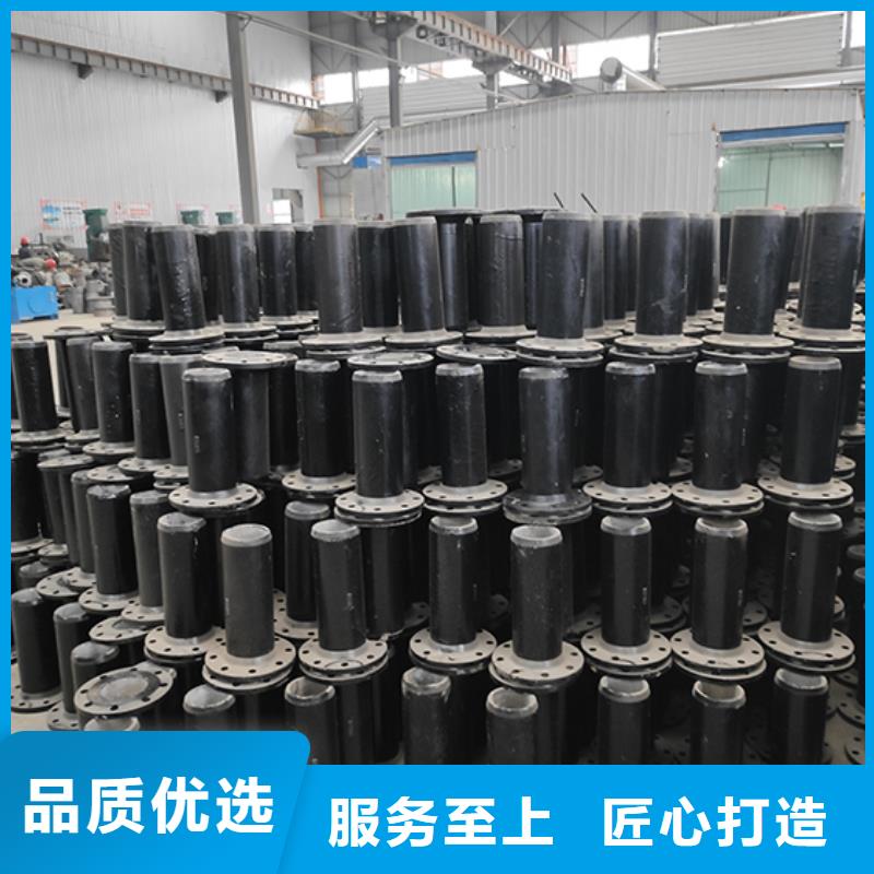 球墨铸铁管配件-柔性铸铁管大量现货供应