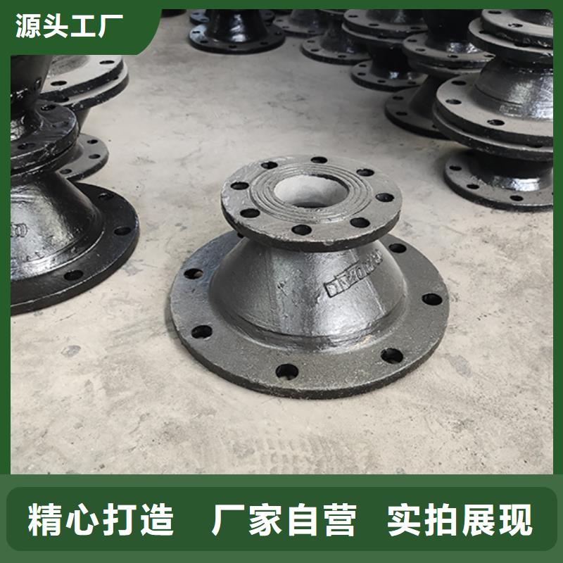 球墨铸铁管配件 K9球墨铸铁管品种全