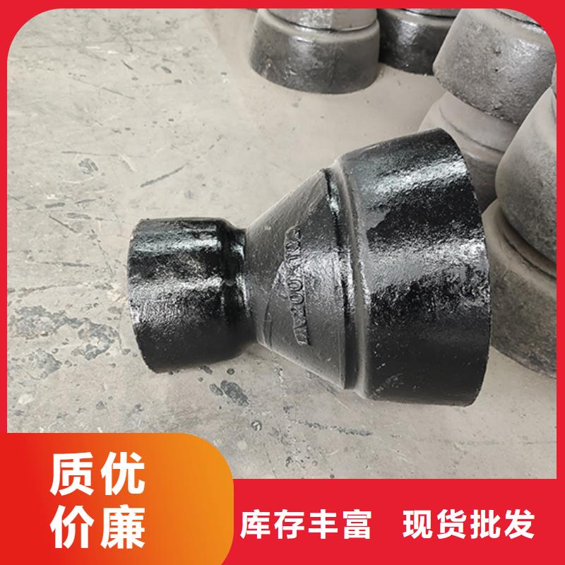 球墨鑄鐵管配件,球墨鑄鐵井蓋大庫存無缺貨危機