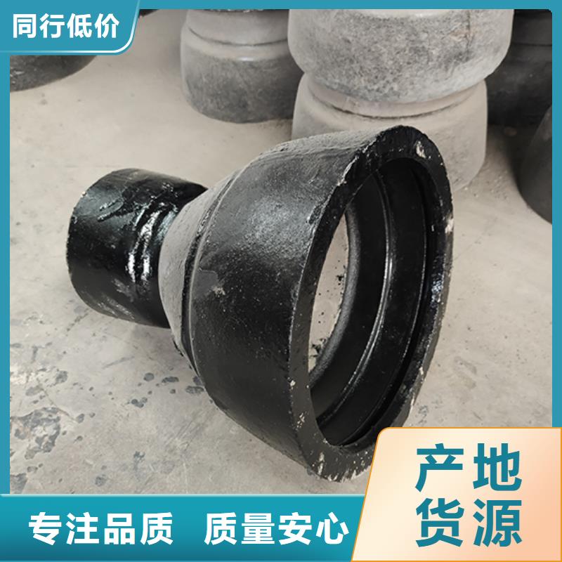 球墨铸铁管配件,柔性铸铁管专业完善售后