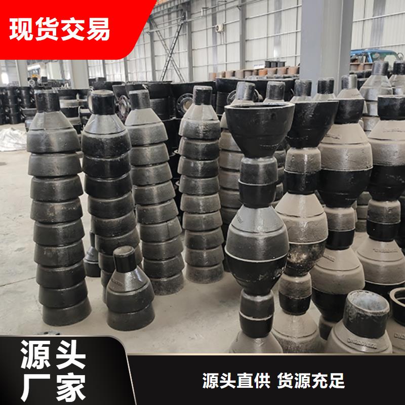 购买球墨铸铁管配件-实体厂家可定制