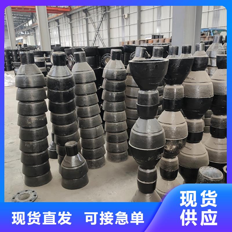 【诚信经营现货现发 球墨铸铁管配件 柔性铸铁管多行业适用】_本地价格