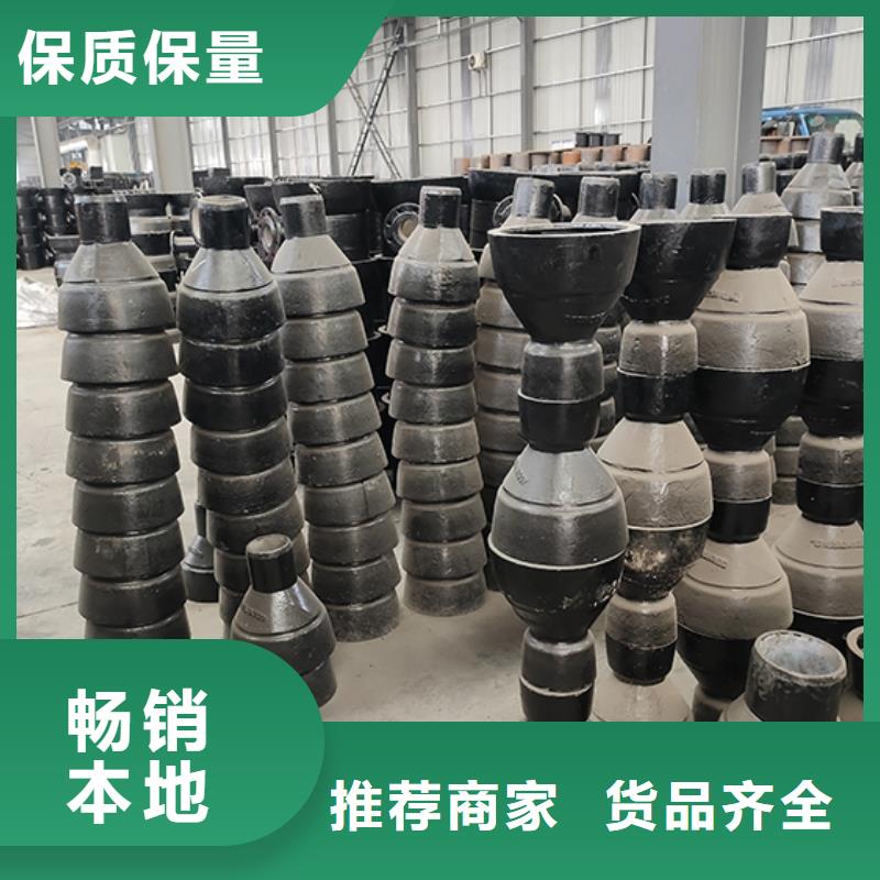 球墨铸铁管配件,球墨铸铁管放心选购