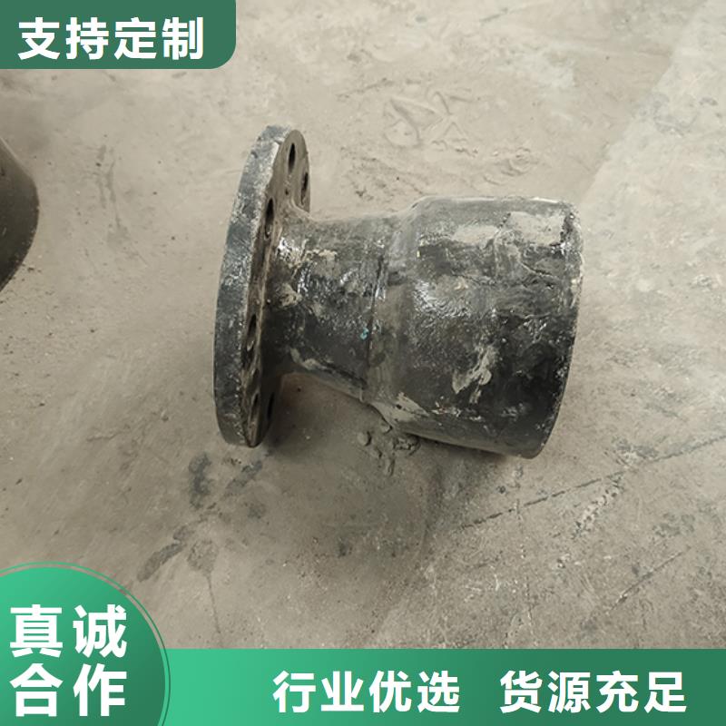 球墨鑄鐵管配件,柔性鑄鐵管源頭廠家直銷