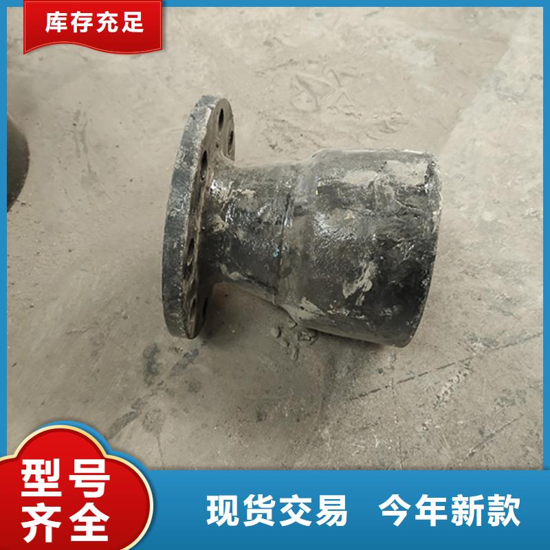 球墨铸铁管配件,球墨铸铁管专业信赖厂家