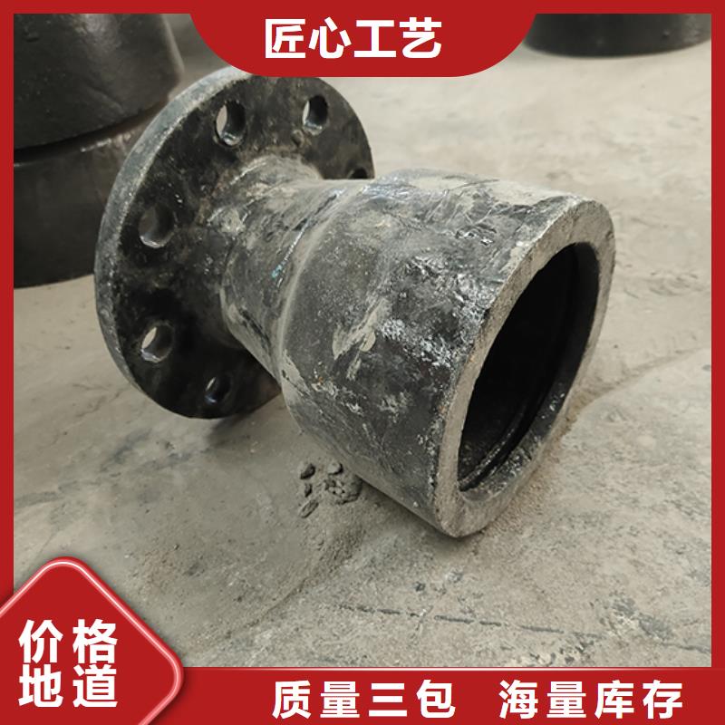 球墨鑄鐵管配件,球墨鑄鐵井蓋大庫存無缺貨危機