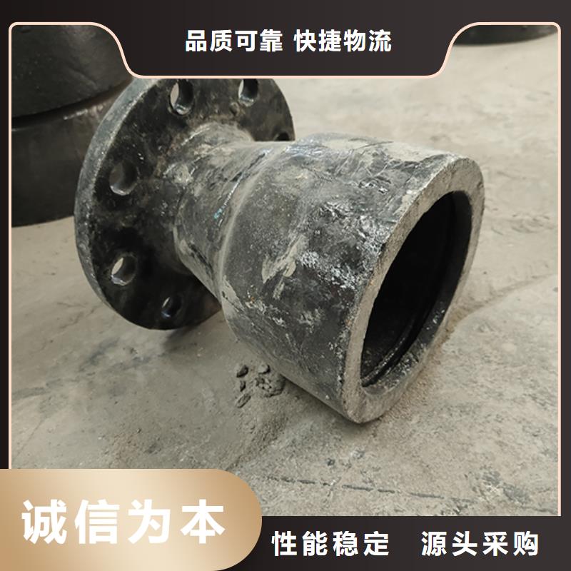 球墨鑄鐵盲堵廠家直銷(xiāo)