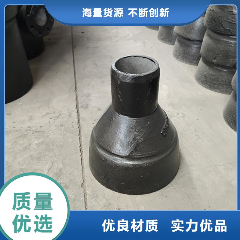 球墨铸铁管配件球墨铸铁管厂家现货批发_鑫福兴管业(朝阳市分公司)