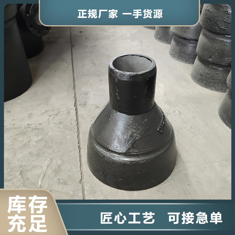 球墨铸铁井盖-视频-球墨铸铁井盖-辽宁省朝阳市附近供应商-龙城|北票|阜新|营口|鞍山|本溪|沈阳|盘锦|抚顺