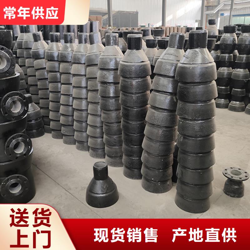 dn100球墨铸铁管件厂家现货