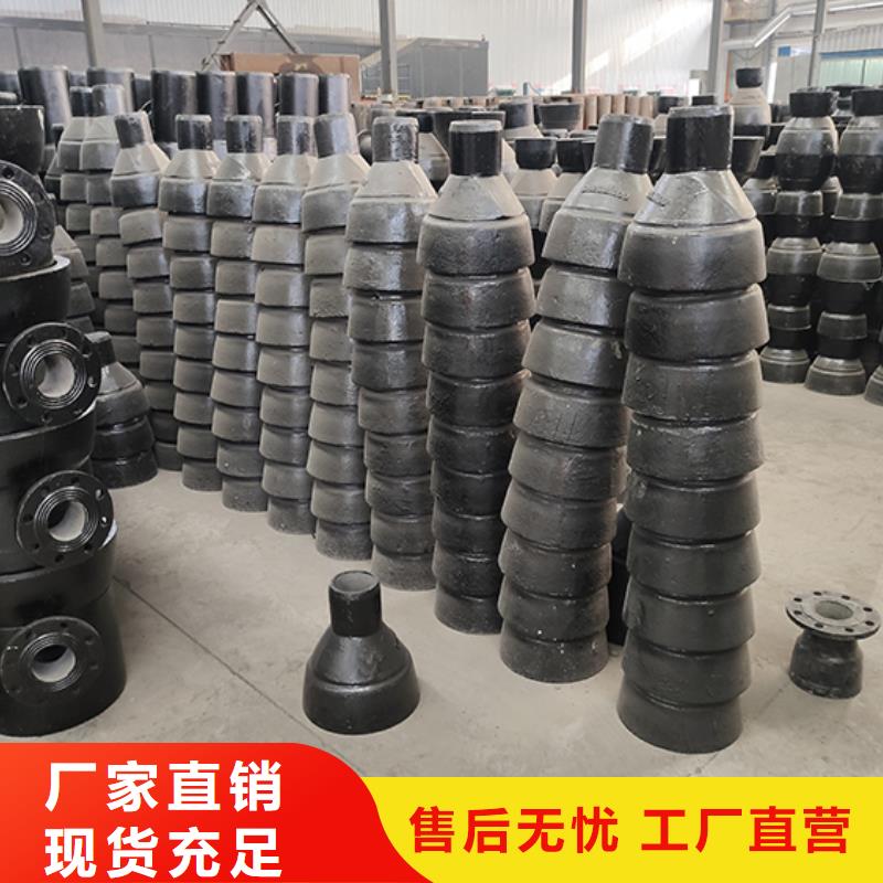 球墨铸铁管配件球墨铸铁管支持非标定制