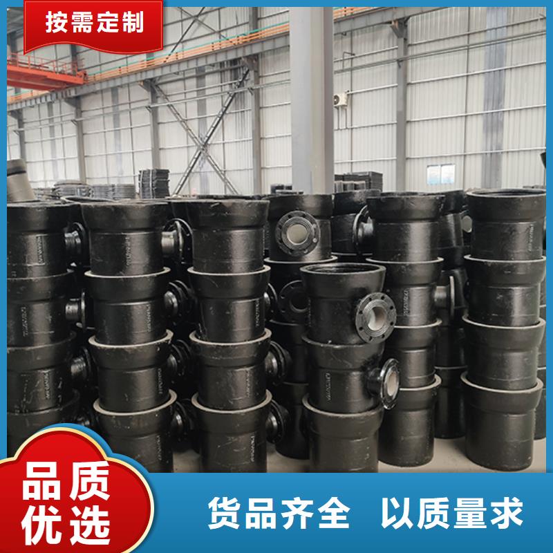 球墨铸铁管配件技术参数