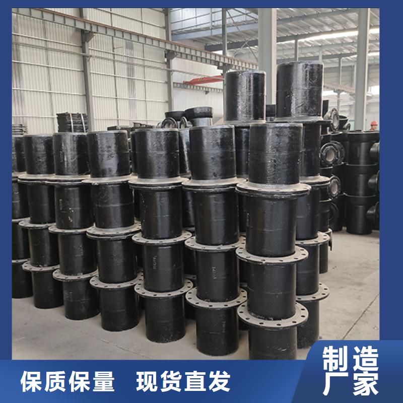 球墨鑄鐵管件彎頭價(jià)格合理