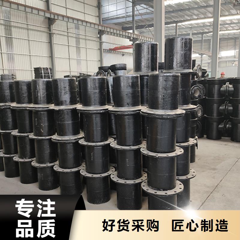球墨铸铁管配件-球墨铸铁管用心制作