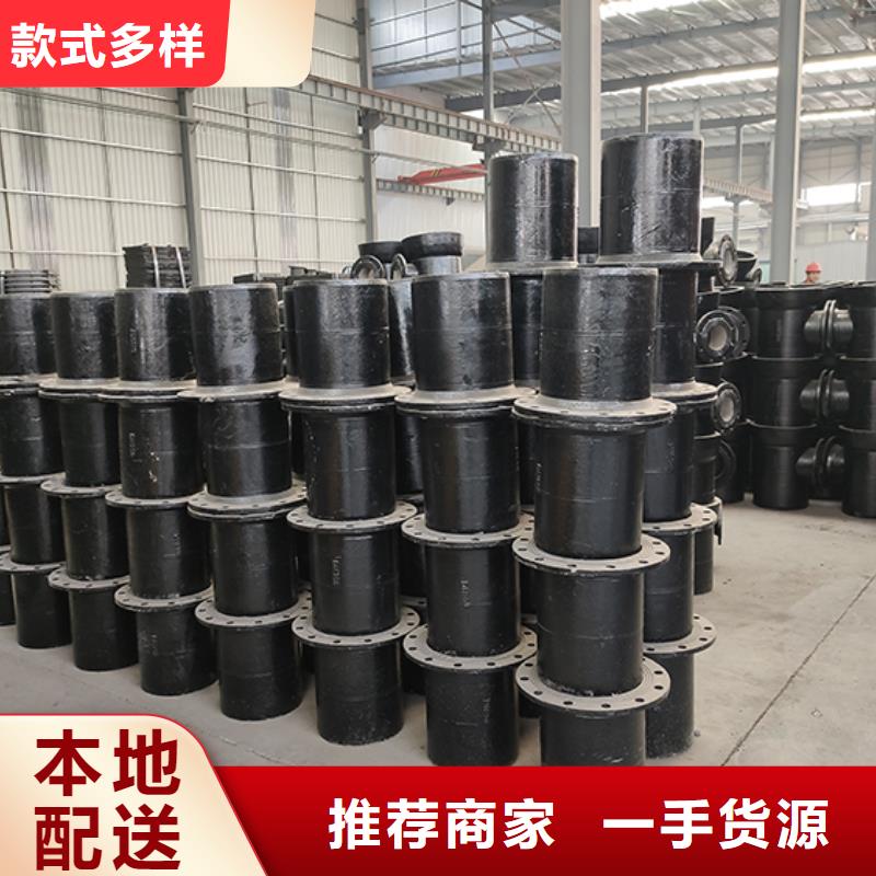 球墨铸铁管配件,柔性铸铁管真实拍摄品质可靠