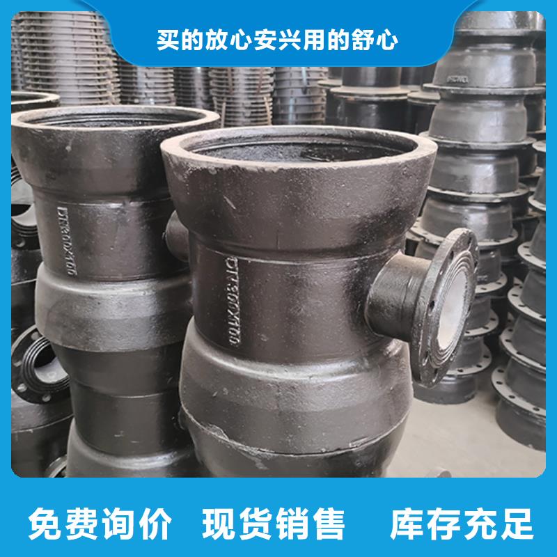 球墨铸铁管配件球墨铸铁井盖追求细节品质