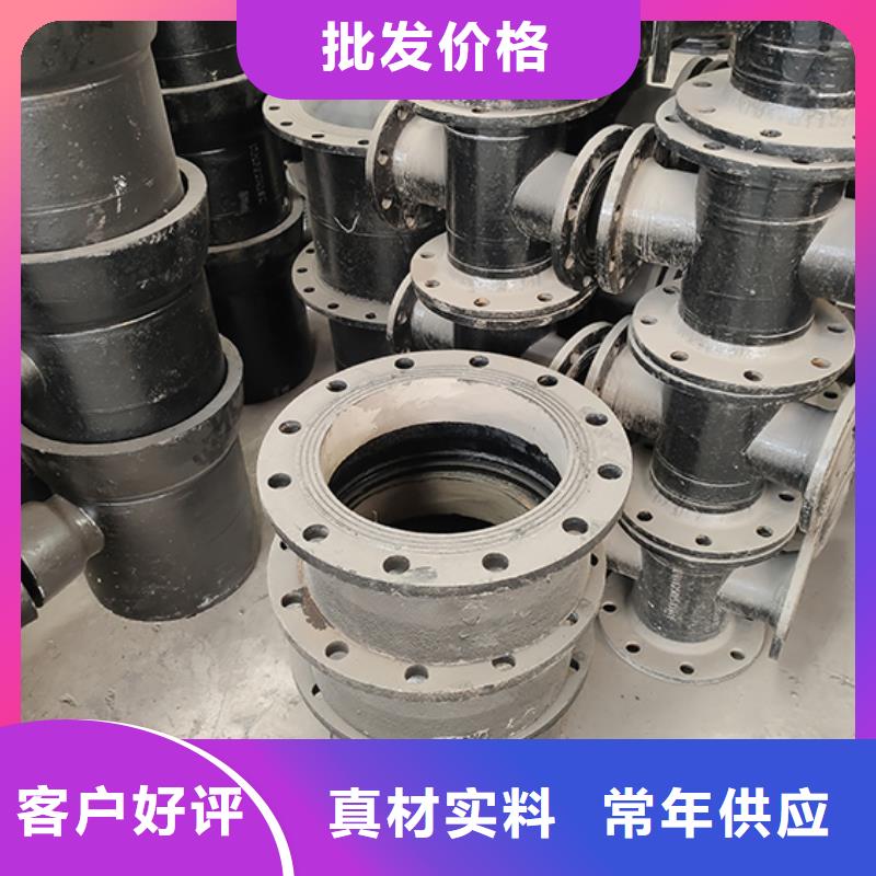 球墨铸铁管件堵头现货直供