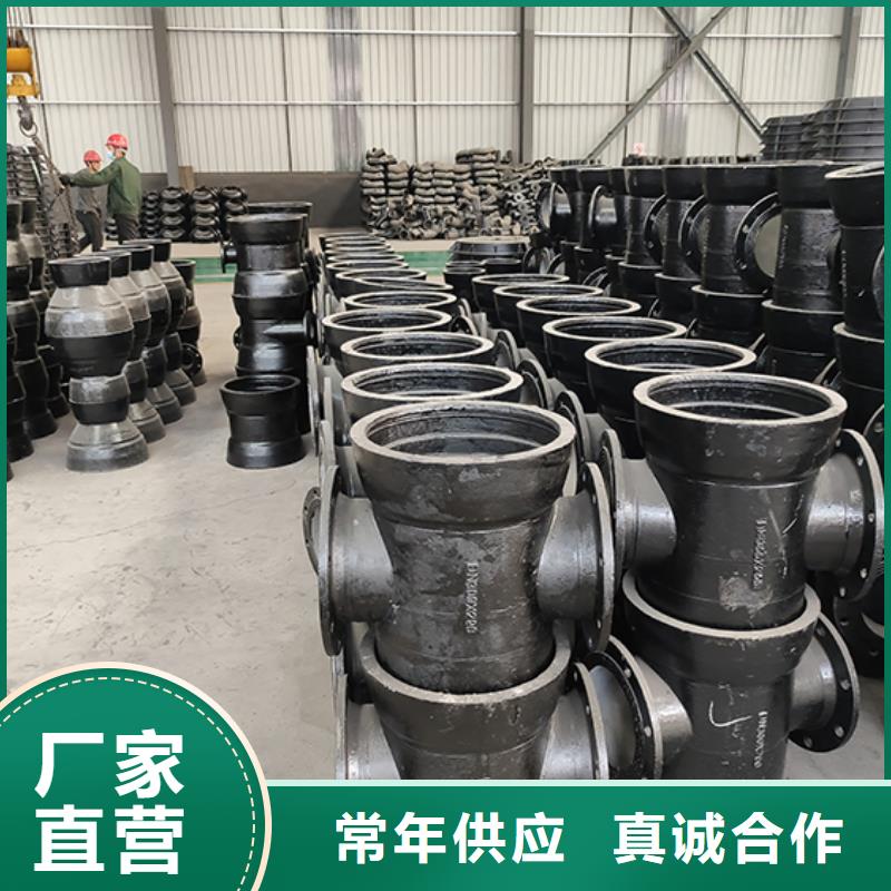 球墨铸铁甲管择优