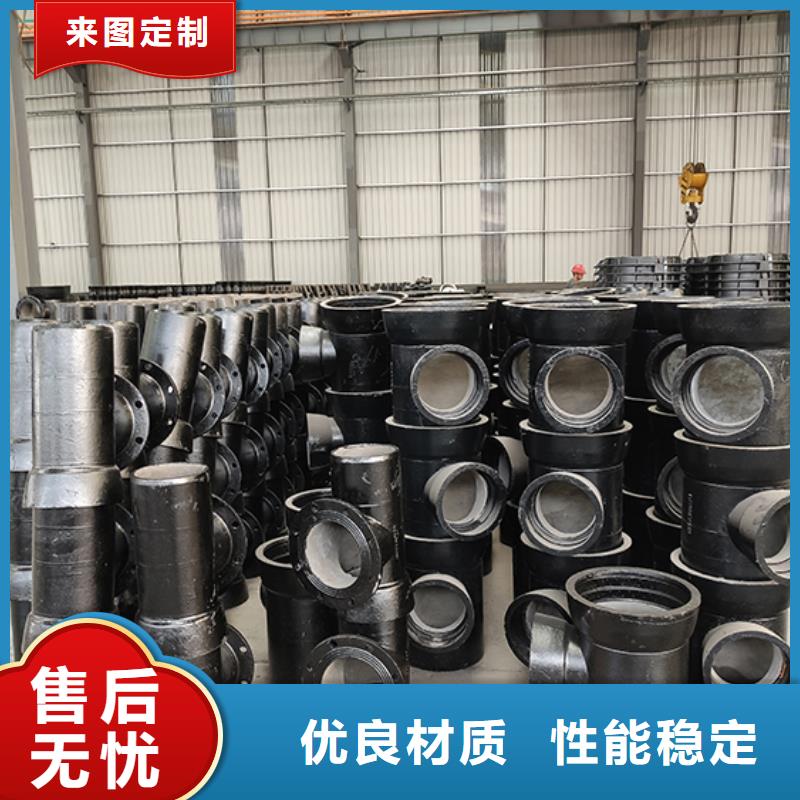 球墨鑄鐵管配件球墨鑄鐵井蓋來圖加工定制