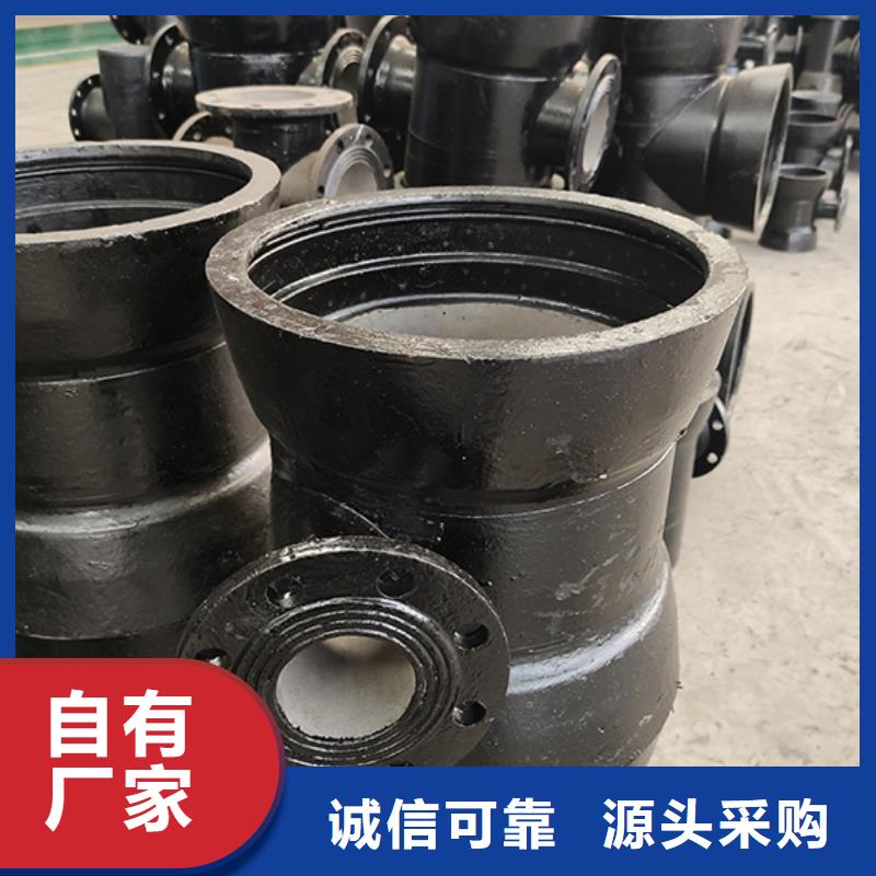 球墨鑄鐵管配件T型離心球墨鑄管質檢合格發貨