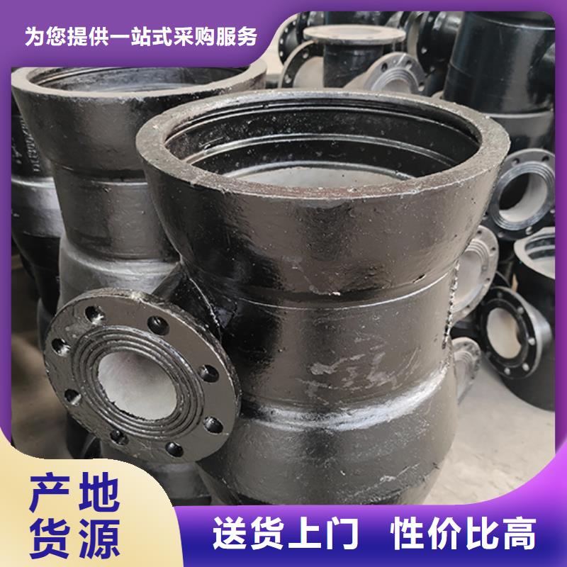 dn150球墨鑄鐵盤承現貨直供