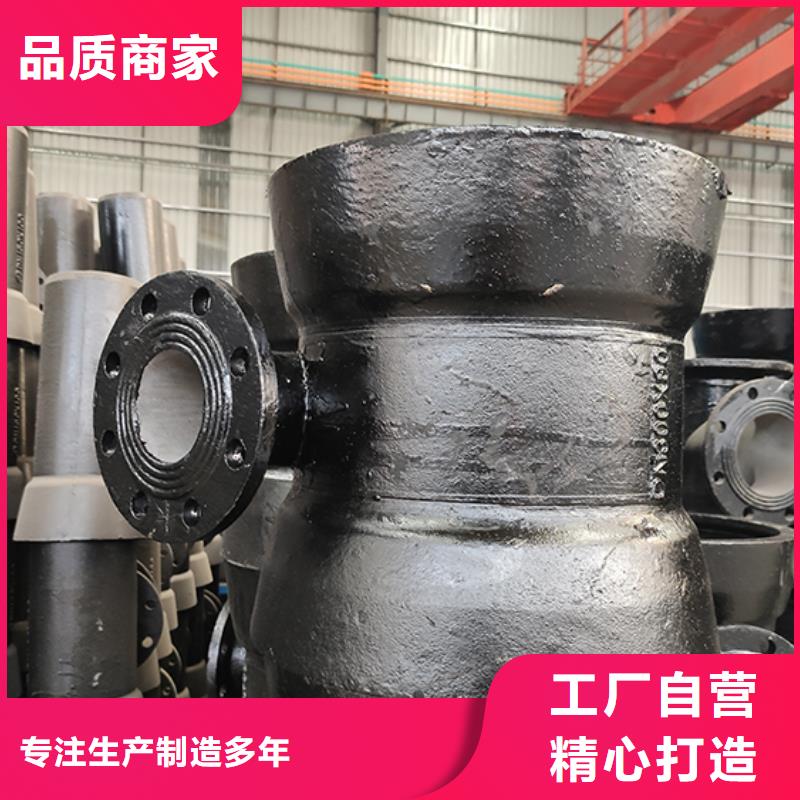 球墨铸铁承堵免费咨询