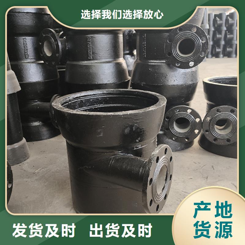 球墨鑄鐵雙承套管誠信廠家