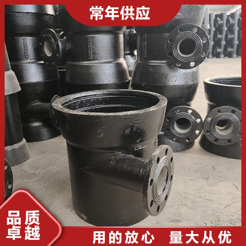 球墨鑄鐵管配件【柔性鑄鐵管】工程施工案例