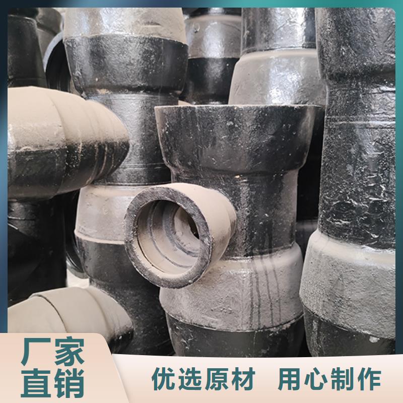 球墨铸铁井盖视频-球墨铸铁井盖(鑫福兴)覆盖地域山西省晋中市寿阳|昔阳|忻州|临汾|吕梁|朔州|运城
