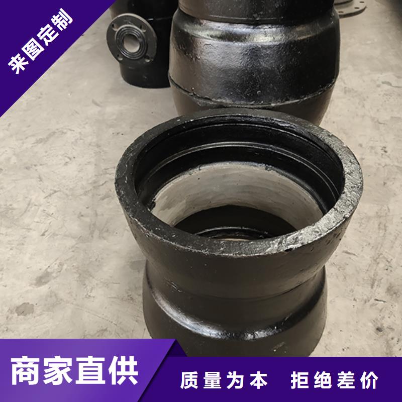 球墨铸铁管件堵头库存充足