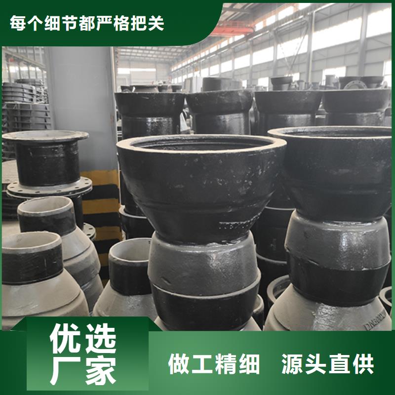 球墨铸铁90双承弯头源头好货