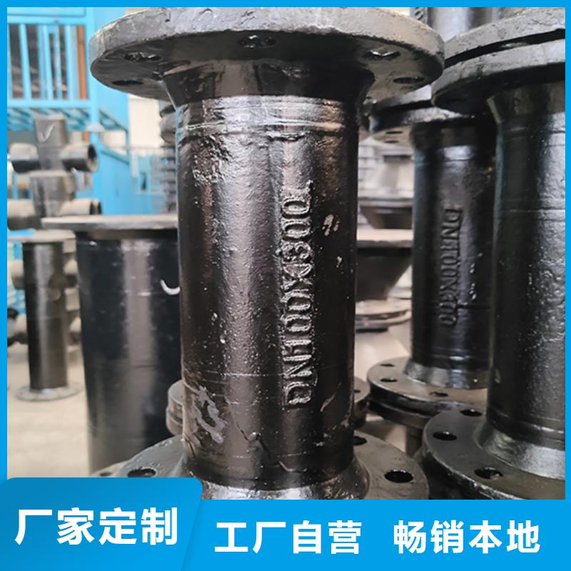 球墨铸铁管件三通现货直供