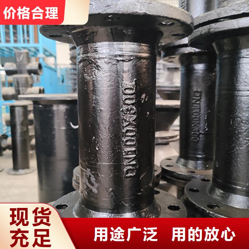 球墨铸铁管件四通现货报价
