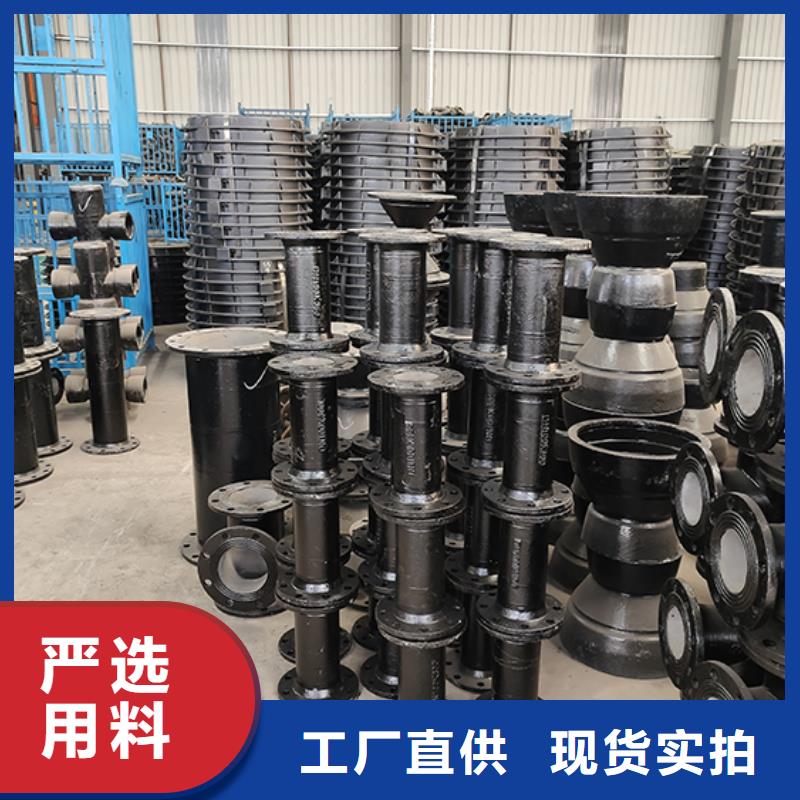 球墨铸铁管件堵头现货直供